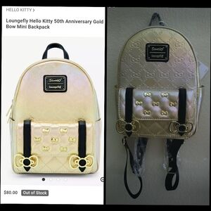 Loungefly Hello Kitty Gold and Black Mini Backpack